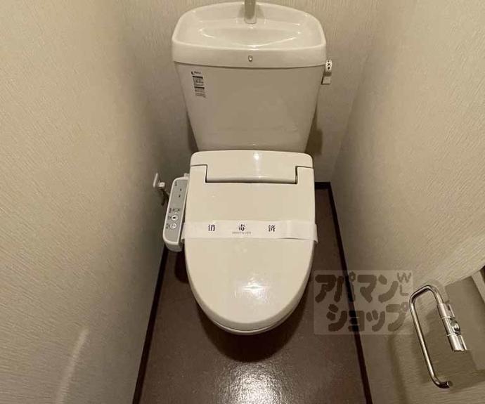 【Ｇ・Ｆ二条城】間取