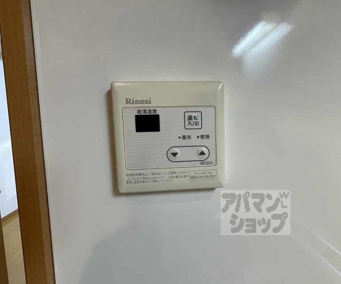 【Ｇ・Ｆ二条城】間取