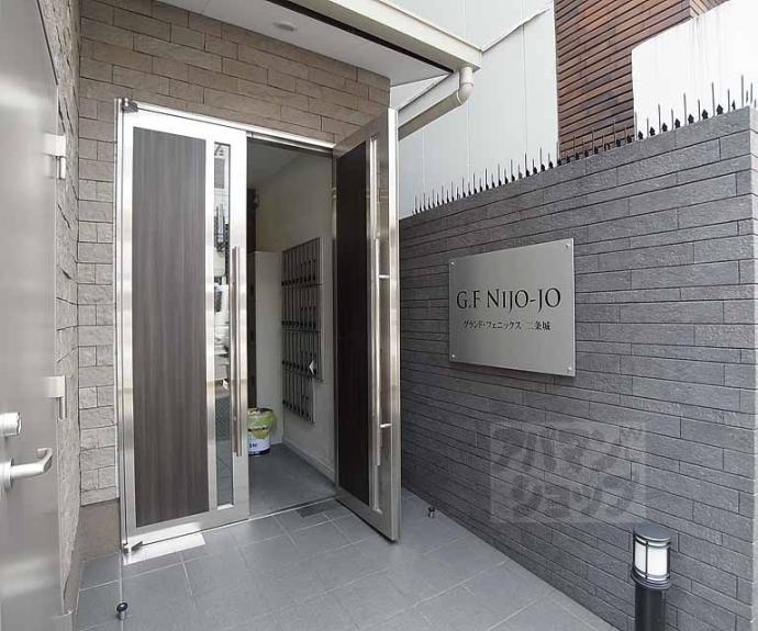 【Ｇ・Ｆ二条城】間取