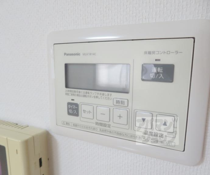 【Ｇ・Ｆ二条城】間取