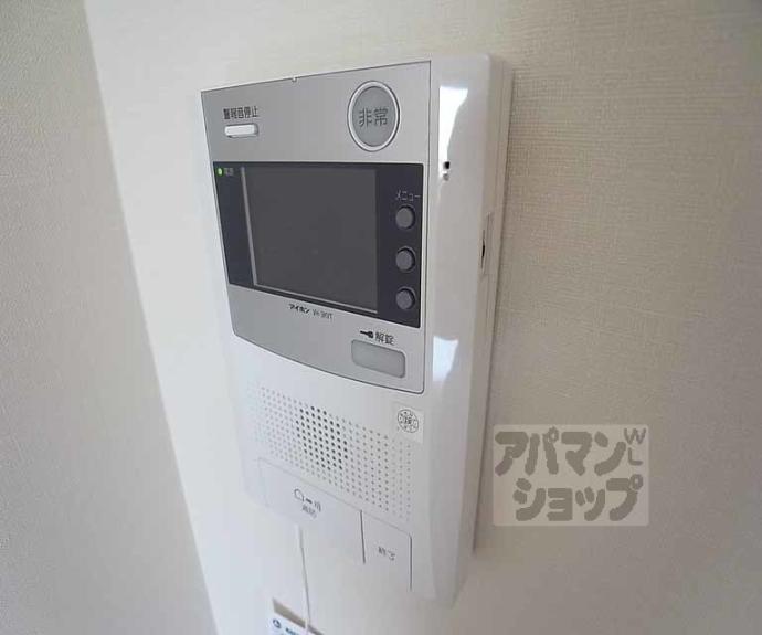 【フェイム伊佐町】間取