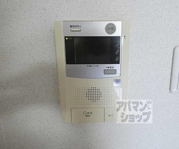 【フェイム伊佐町】間取