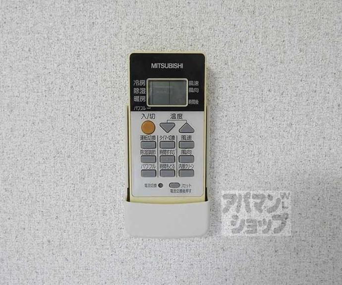 【フェイム伊佐町】間取