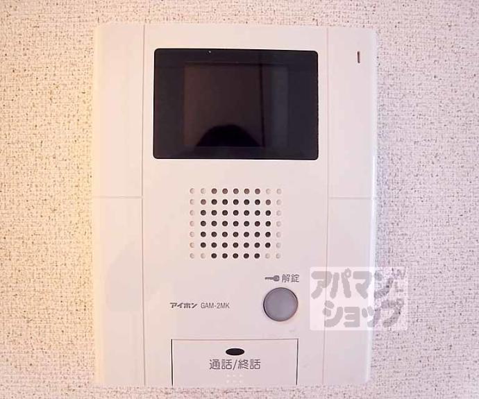 【シャーメゾン堀川】間取
