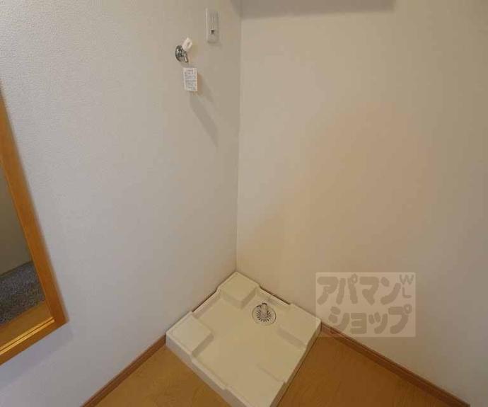 【フラッティ下立売】間取