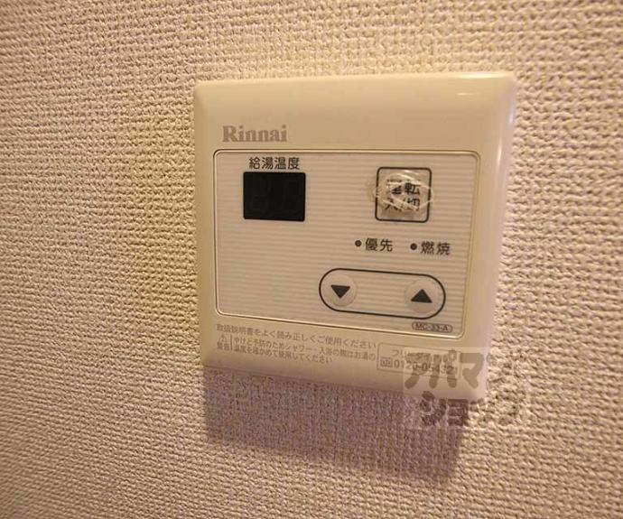 【フラッティ下立売】間取