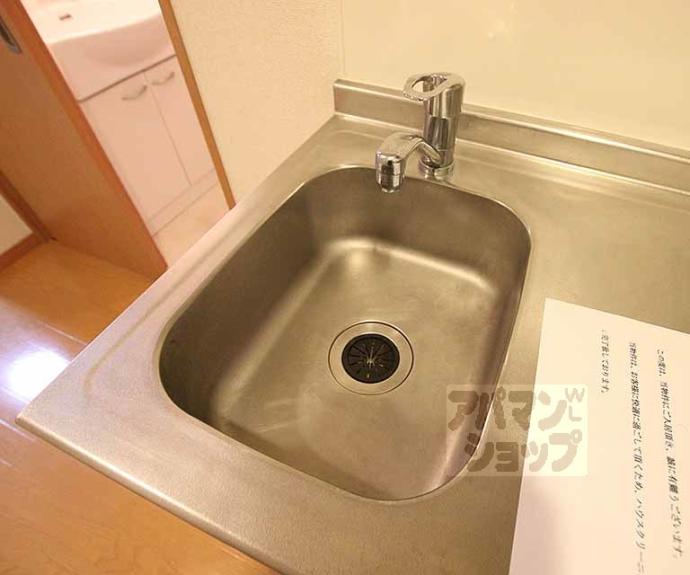 【フラッティ下立売】間取