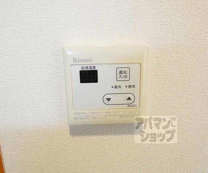 【フラッティ下立売】間取