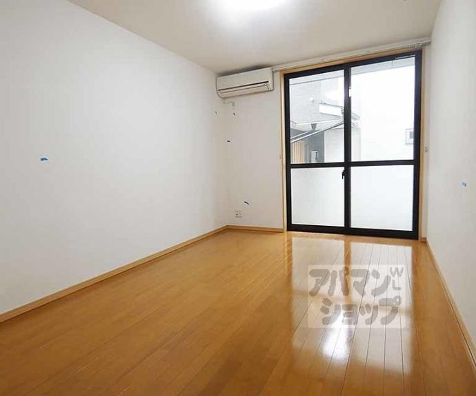 【アークリード西陣】間取