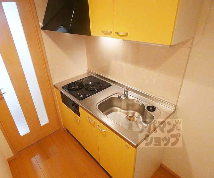 【アークリード西陣】間取