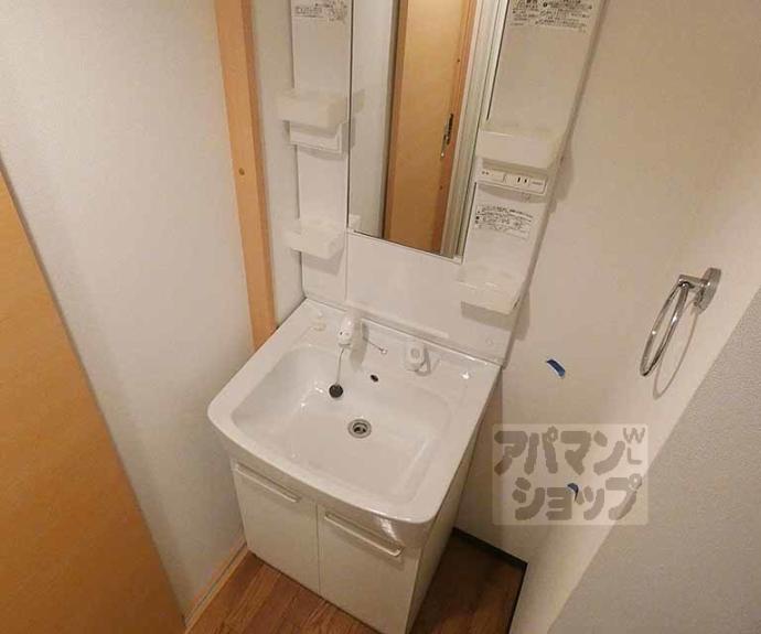 【アークリード西陣】間取