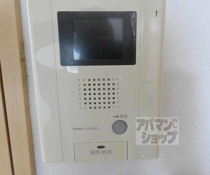 【アークリード西陣】間取