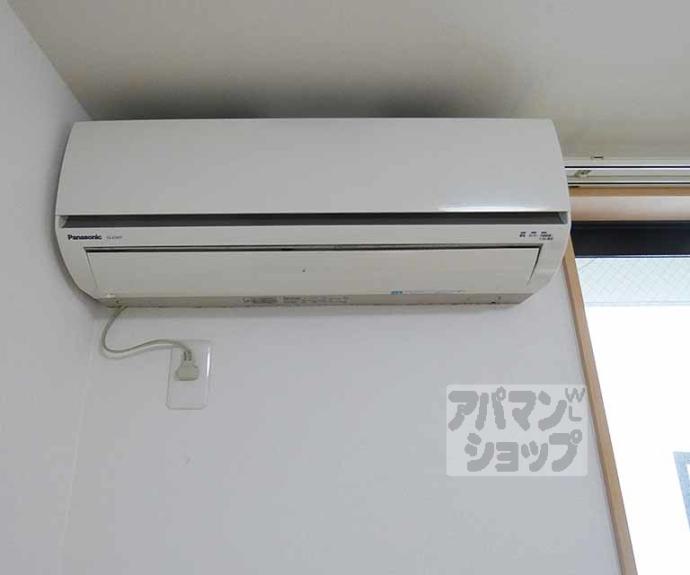 【アークリード西陣】間取