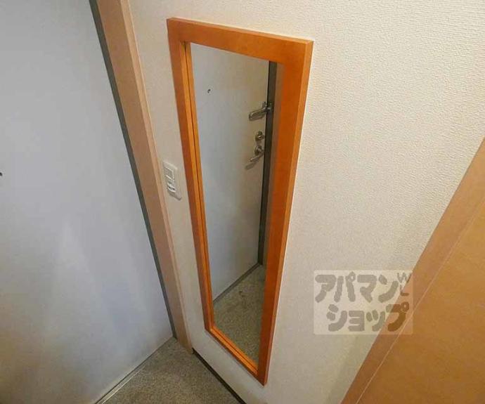 【アークリード西陣】間取