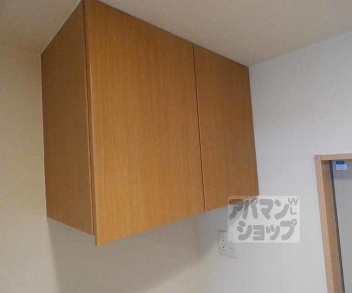 【アークリード西陣】間取