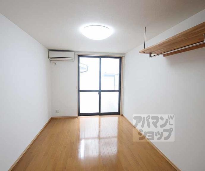 【アークリード西陣】間取