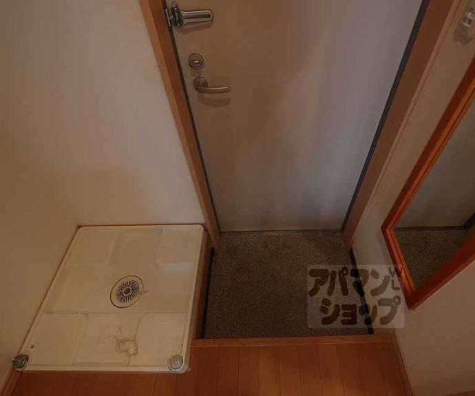 【アークリード西陣】間取