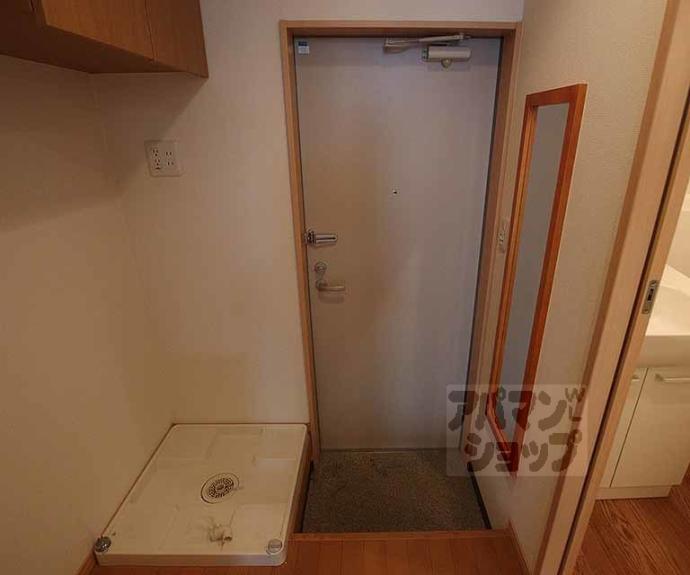 【アークリード西陣】間取