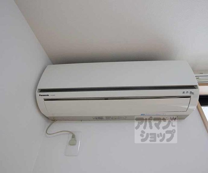 【アークリード西陣】間取