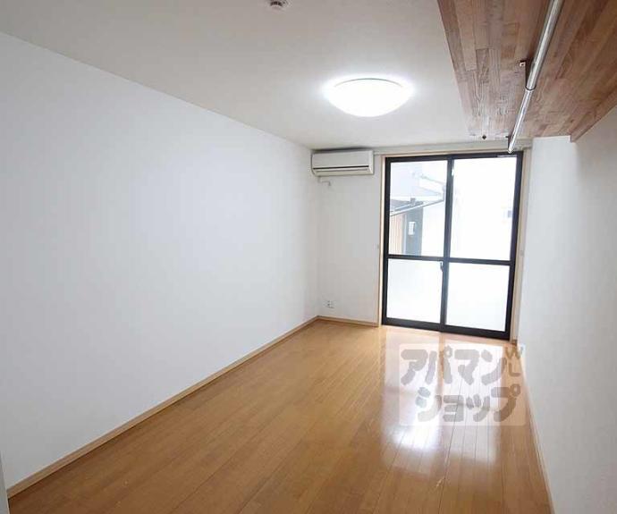 【アークリード西陣】間取