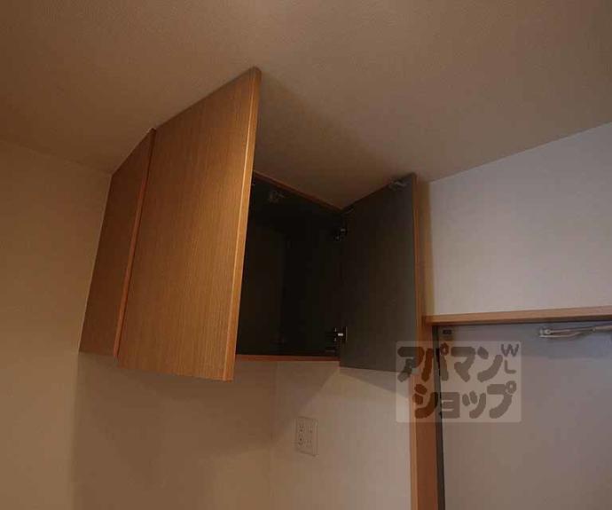 【アークリード西陣】間取