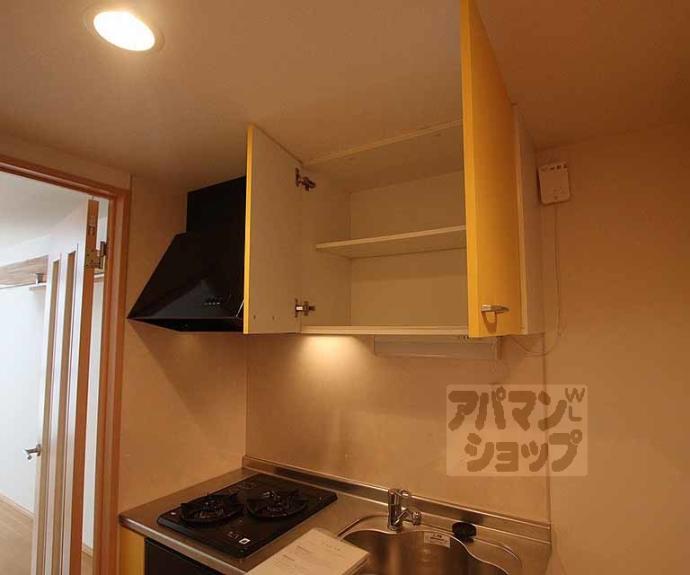 【アークリード西陣】間取