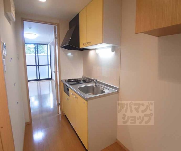 【アークリード西陣】間取