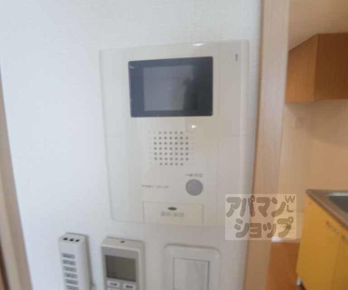 【アークリード西陣】間取