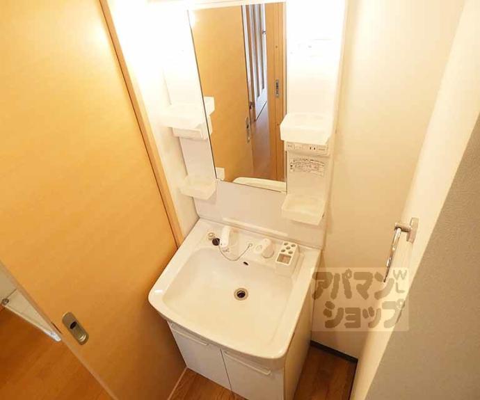 【アークリード西陣】間取