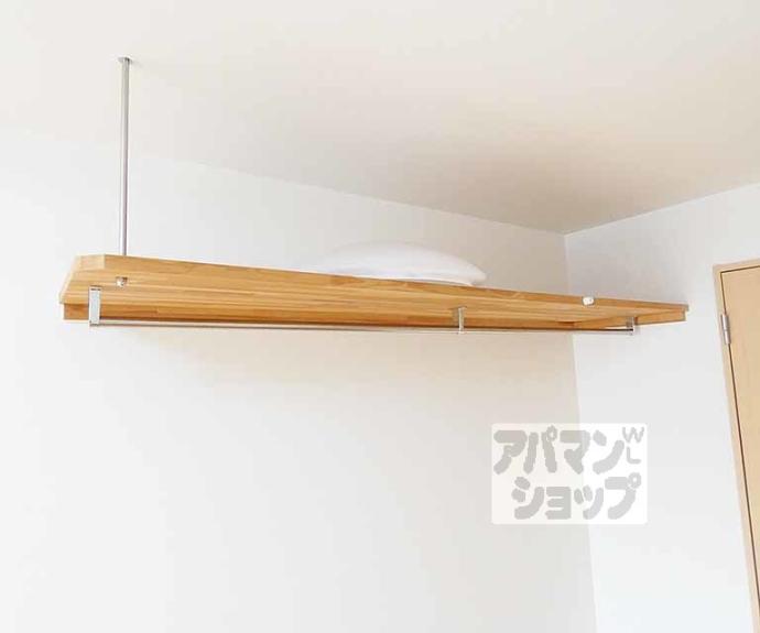 【アークリード西陣】間取