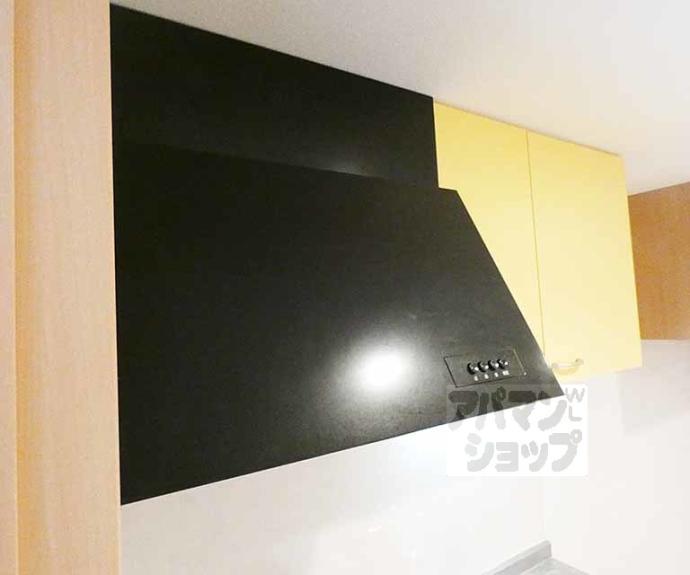 【アークリード西陣】間取