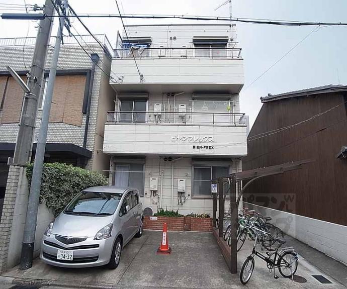 【ビヤンフレックス】間取