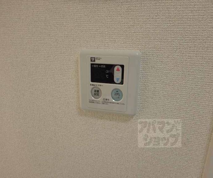 【ビヤンフレックス】間取