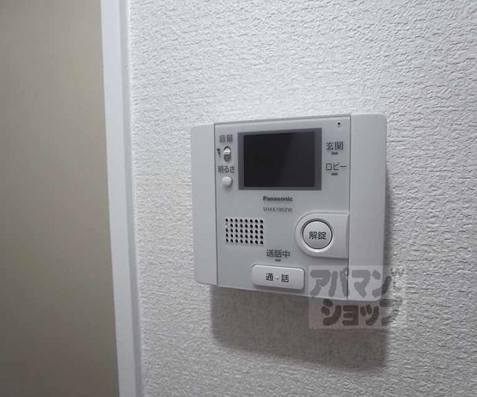 【やまいくマンション】間取