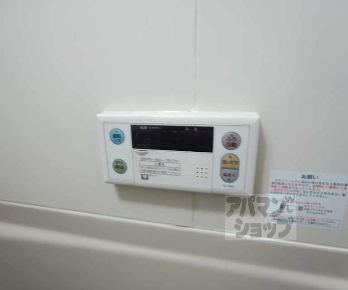 【やまいくマンション】間取