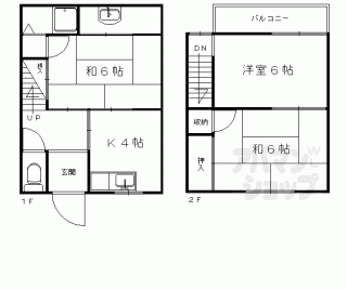 【鏡石町貸家１１】