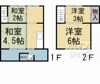 【鏡石町貸家１１】