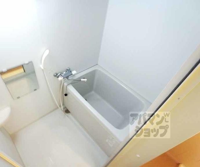 【メゾン悠】間取