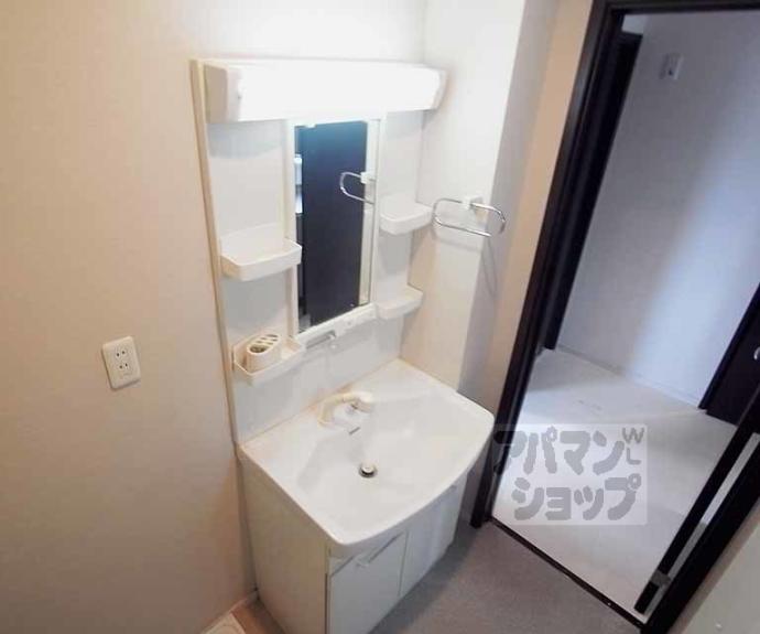 【メゾン悠】間取