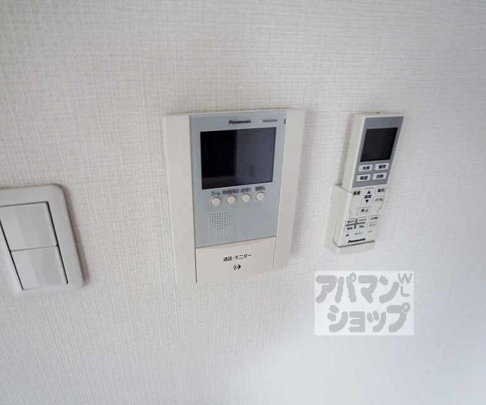 【メゾン悠】間取