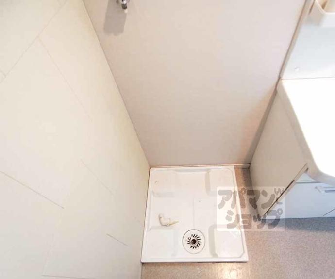 【メゾン悠】間取