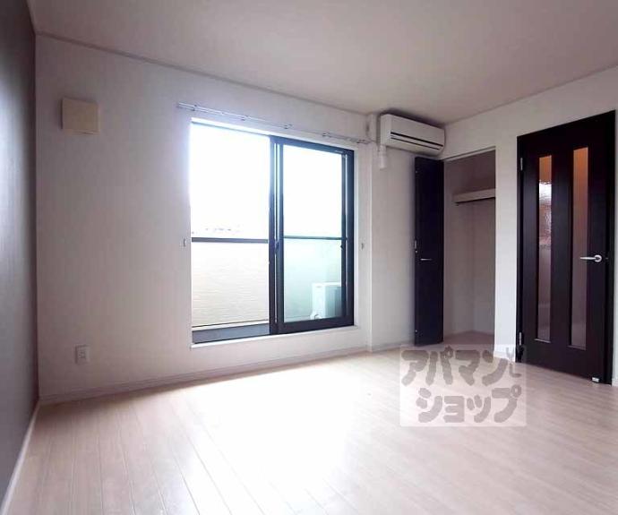 【メゾン悠】間取