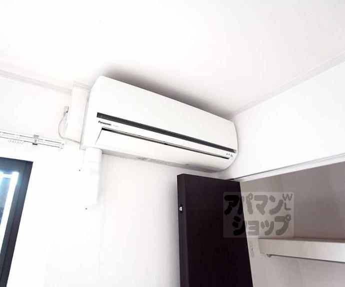 【メゾン悠】間取