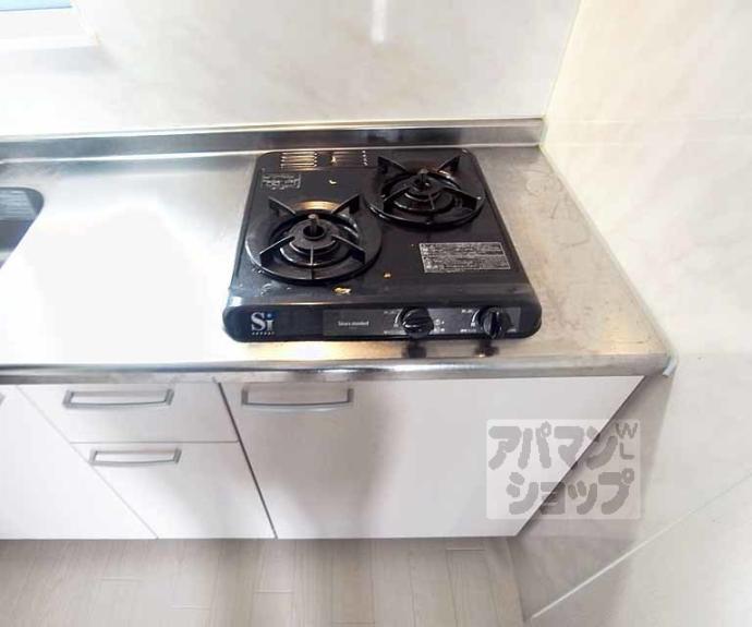 【メゾン悠】間取