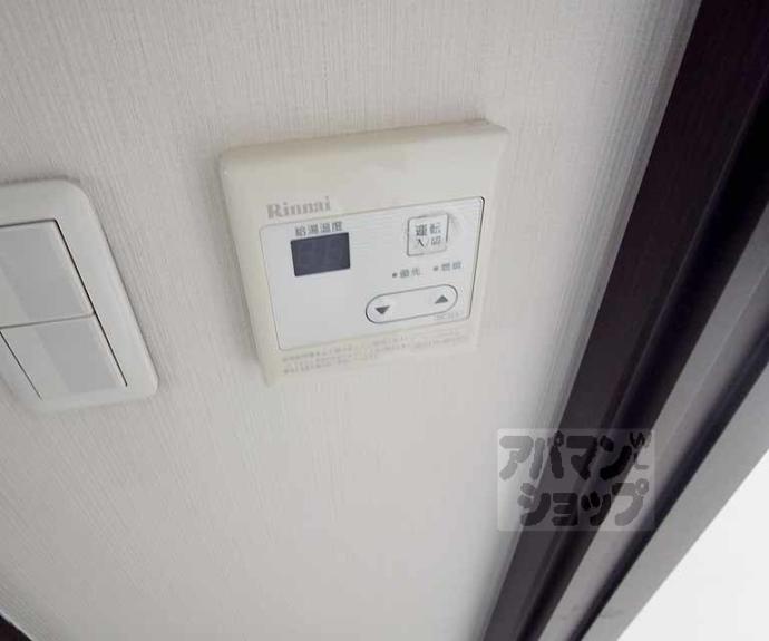 【メゾン悠】間取