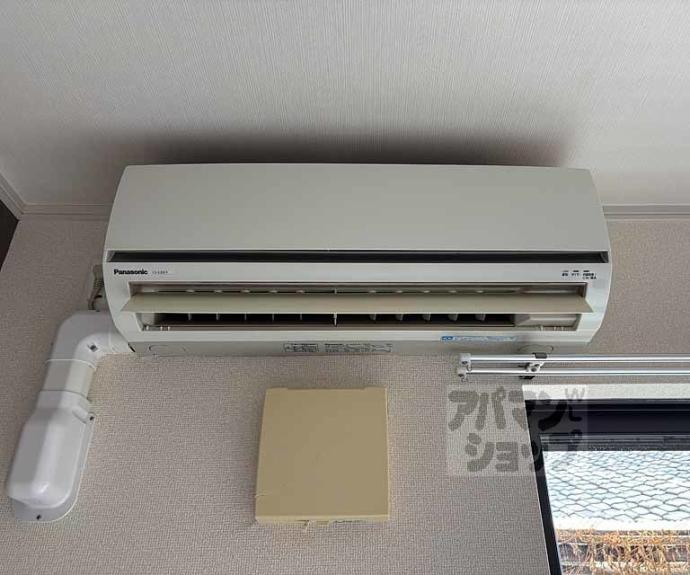 【メゾン悠】間取