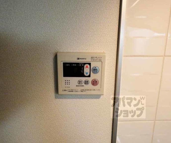 【アスヴェル京都東堀川】間取
