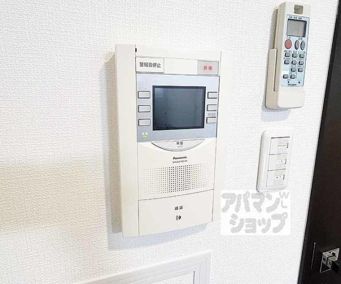 【アスヴェル京都東堀川】間取