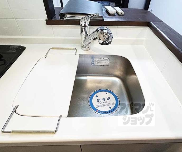 【アスヴェル京都東堀川】間取