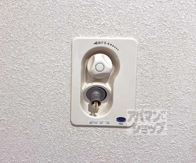 【アスヴェル京都東堀川】間取